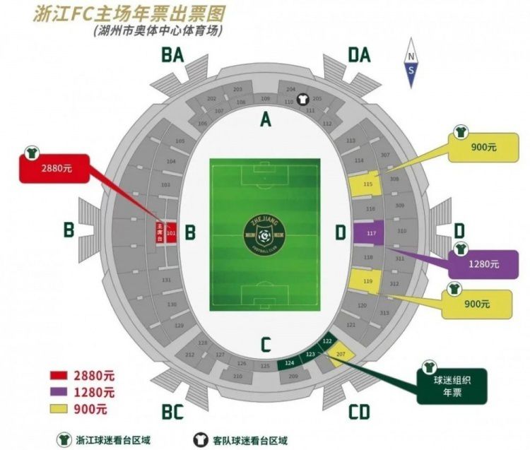 TA表示，除了收购曼联的13亿美元外，拉特克利夫还将投入3亿美元用于老特拉福德的重建。